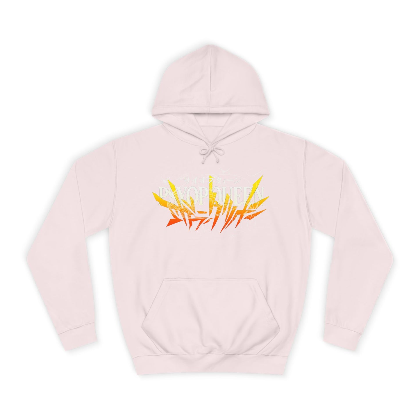 Psyopqueen UFO Hoodie