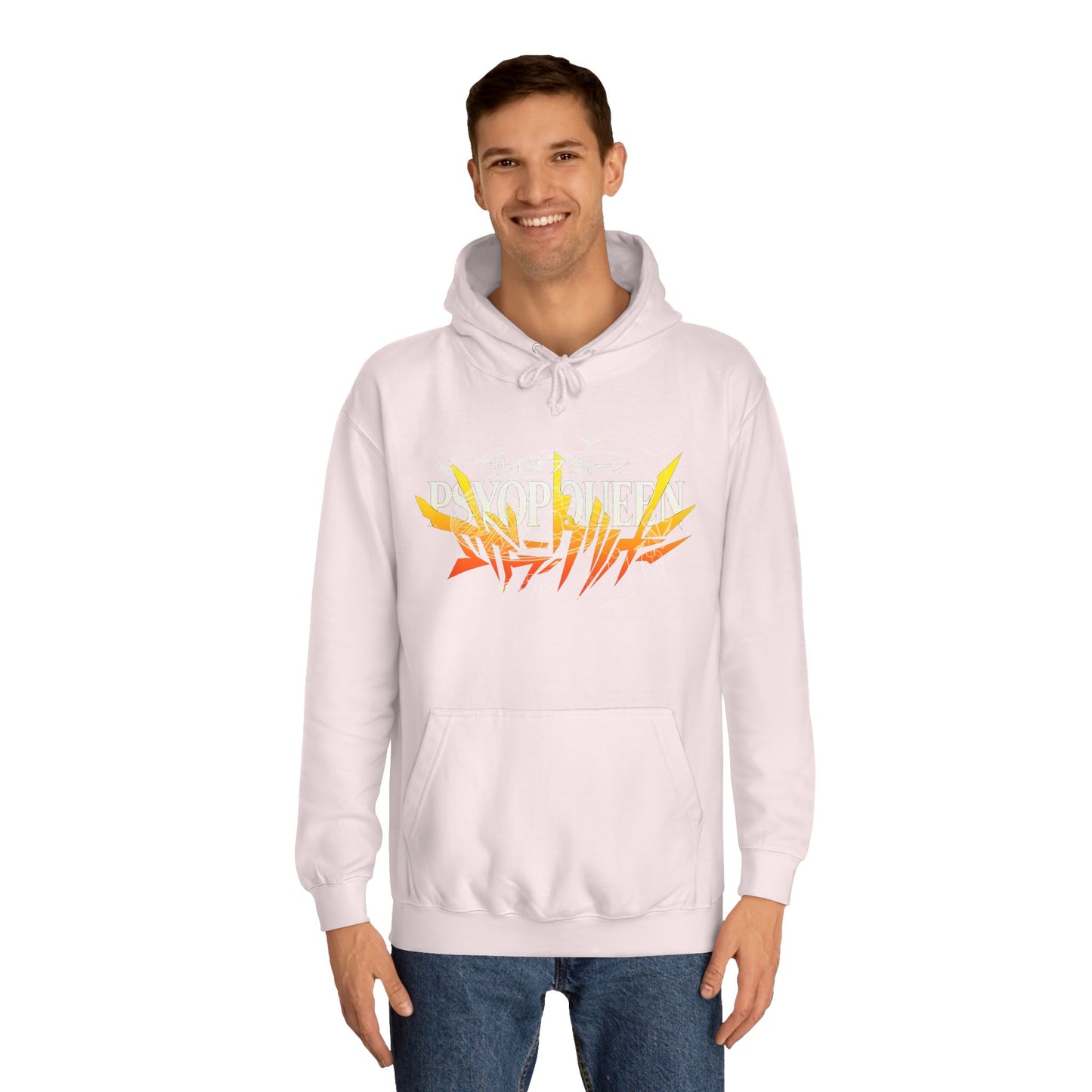 Psyopqueen UFO Hoodie