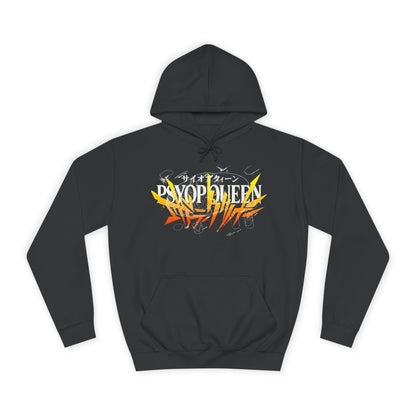 Psyopqueen UFO Hoodie